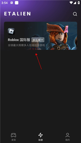 龙虎棋牌官网讲解